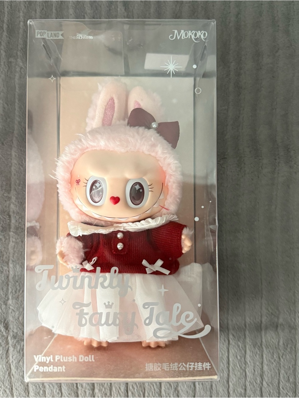 Pop Mart Pop Land Twinkly Fairy Tale Series Vinyl Plush Doll Pendant Mokoko